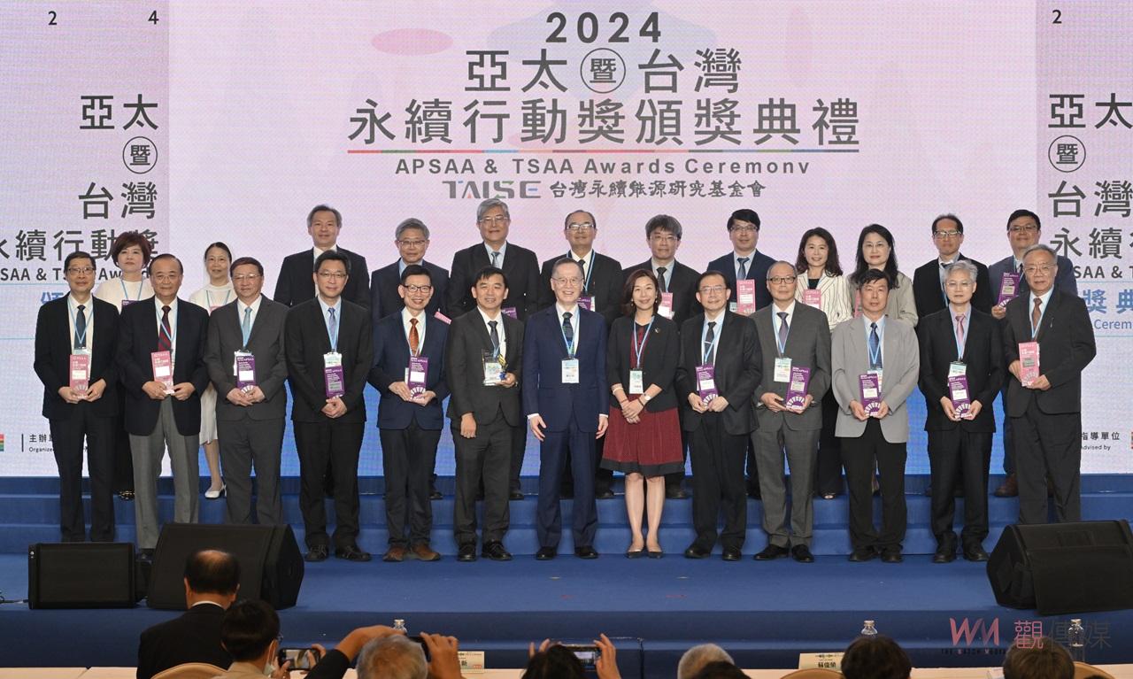 北港媽祖醫院榮獲2024TSAA永續獎雙銀牌　彰顯雲林醫療實力城鄉無距 - https://www.watchmedia01.com