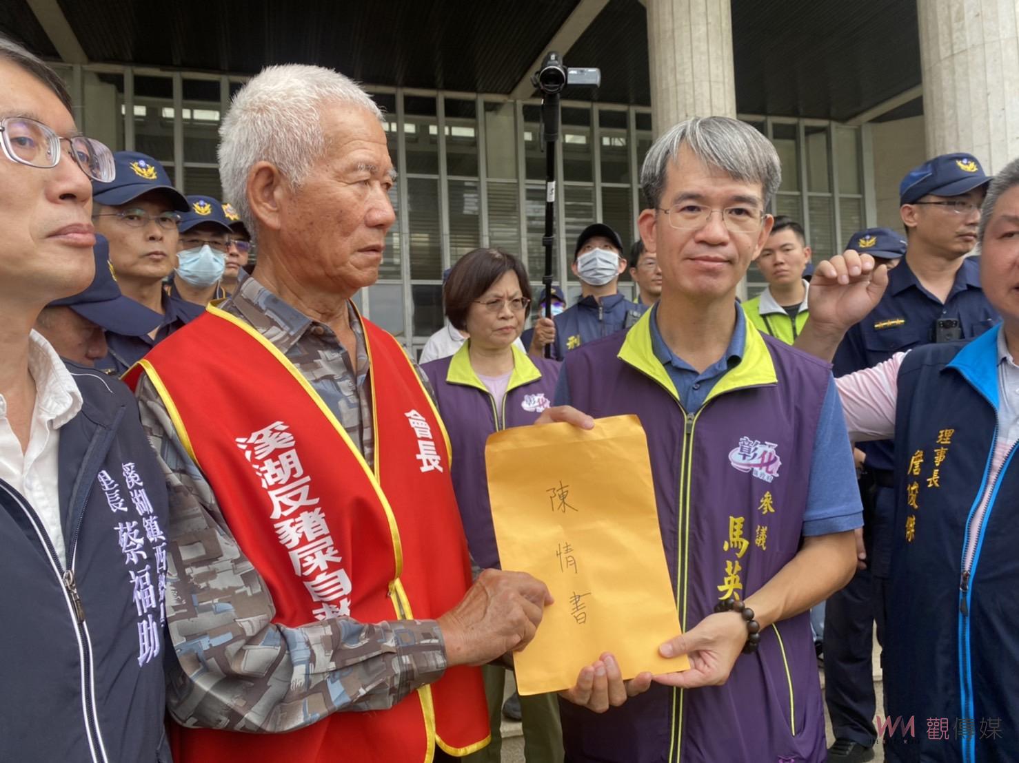 （有影片）／反對設置豬糞尿處理中心抗議群眾　爆發警民衝突場面失控 - https://www.watchmedia01.com