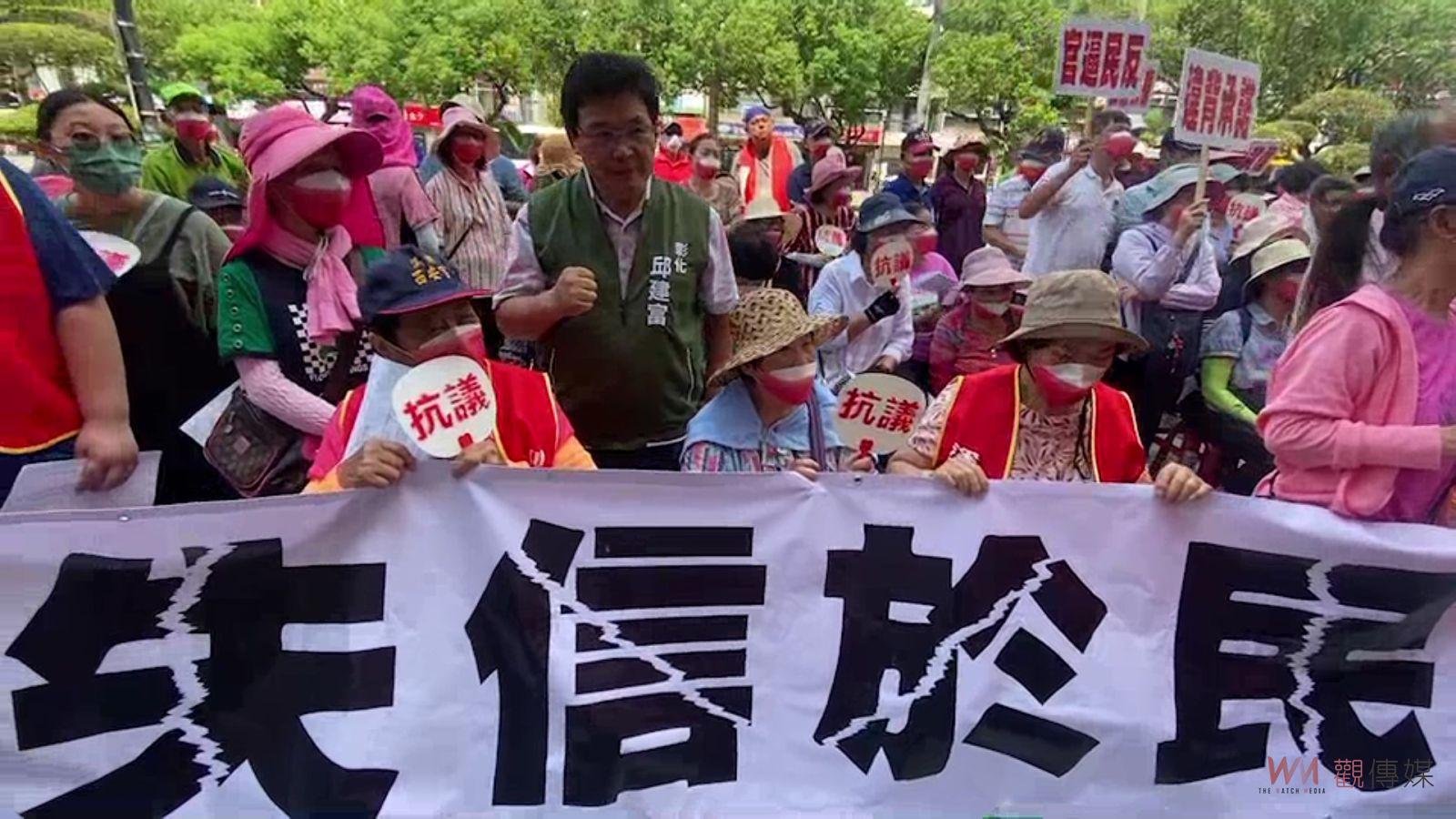 （有影片）／反對設置豬糞尿處理中心抗議群眾　爆發警民衝突場面失控 - https://www.watchmedia01.com