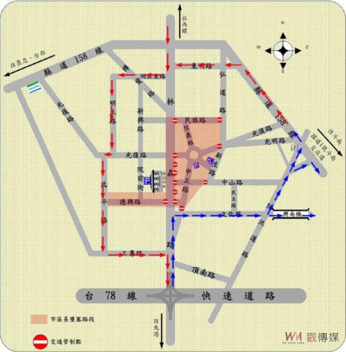 中元普渡大慶典 虎尾警分局強力執法與交通管制 - https://www.watchmedia01.com