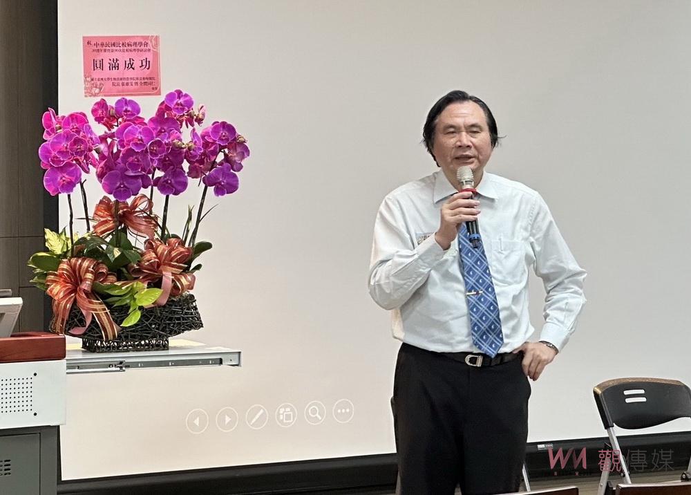 中華民國比較病理學會30歲生日 促進健康預防醫學與精準醫療 - https://www.watchmedia01.com