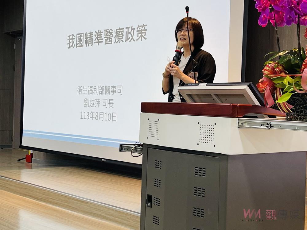 中華民國比較病理學會30歲生日 促進健康預防醫學與精準醫療 - https://www.watchmedia01.com