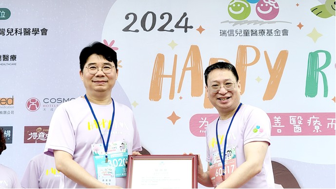 安美得創新高階敷料技術　「傷口照護產業文化館」打造企業ESG - https://www.watchmedia01.com