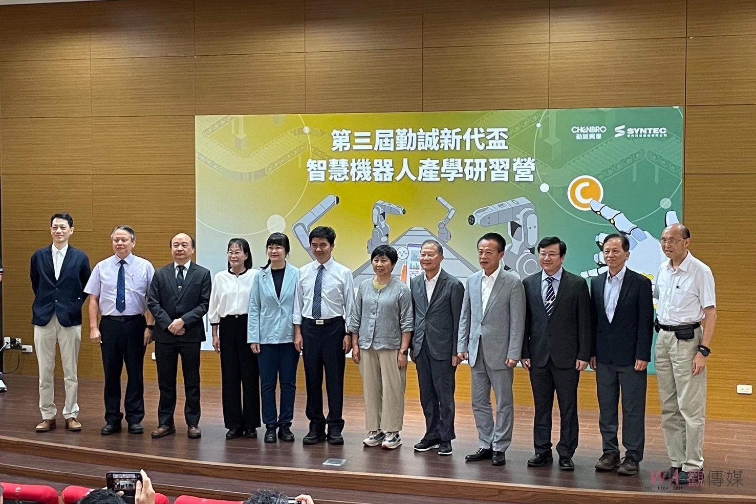 虎科大第三屆勤誠新代盃奪冠 智能製造可望以低成本獲更高利潤 - https://www.watchmedia01.com