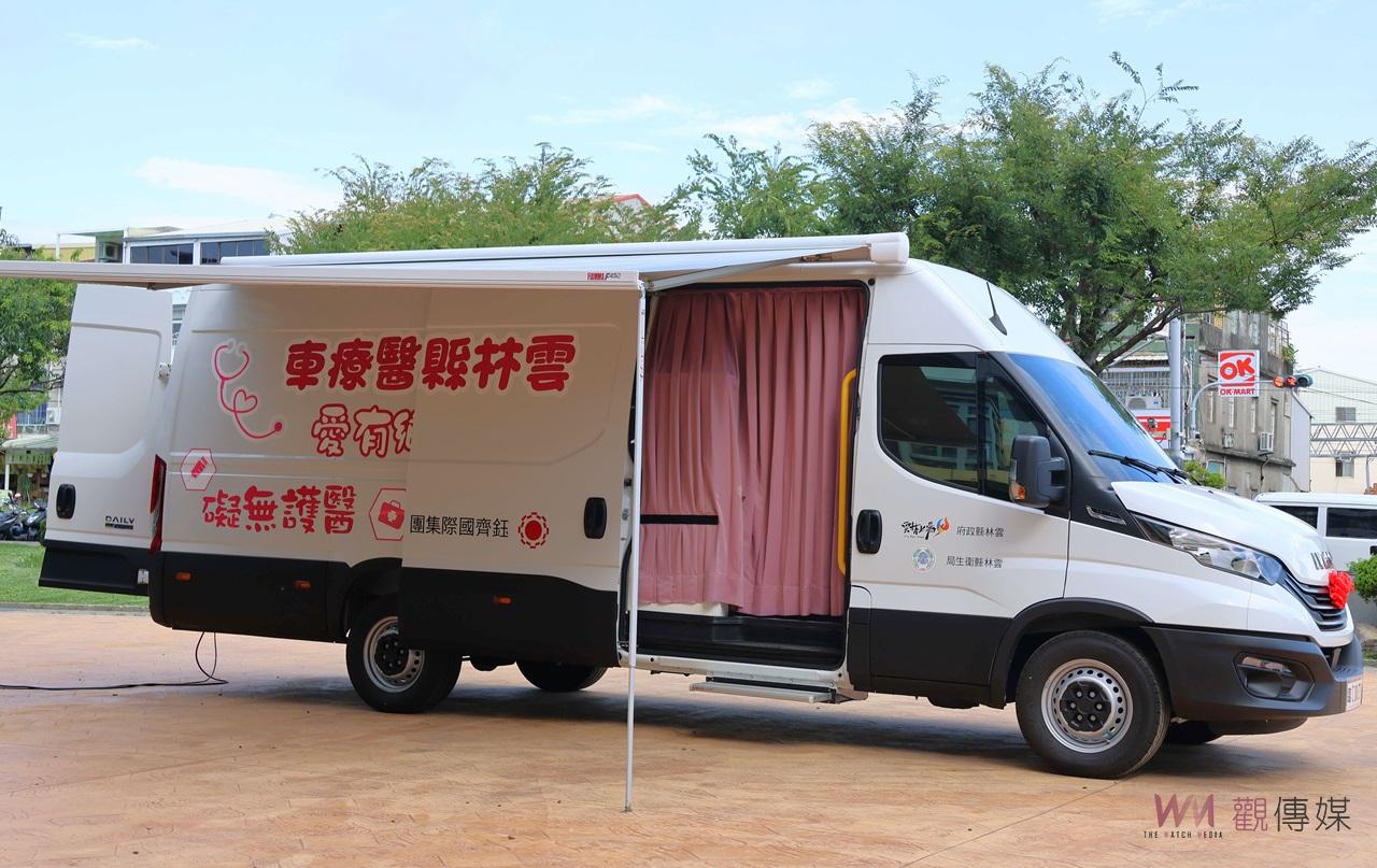 （有影片）／鈺齊國際捐贈行動醫療車　縣府攜手強化草嶺醫療照護 - https://www.watchmedia01.com