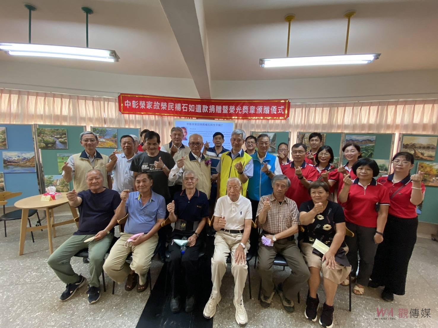 輔導會副主委陳進廣頒贈榮光獎章　表彰已故榮民楊石如 - https://www.watchmedia01.com