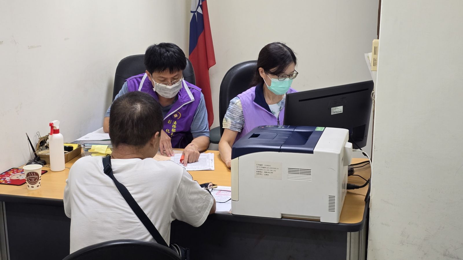 拒繳勞保稅款積欠134萬　田尾景觀公司老董被拘提管收　家人協商償還 - https://www.watchmedia01.com