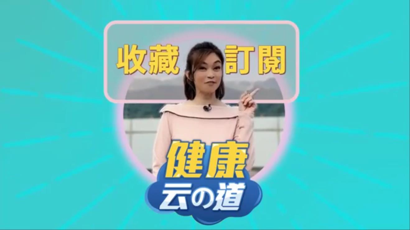 來自天堂的水果！品牌推「木鱉果＋葉黃素＋蝦紅素」搶攻市場 - https://www.watchmedia01.com