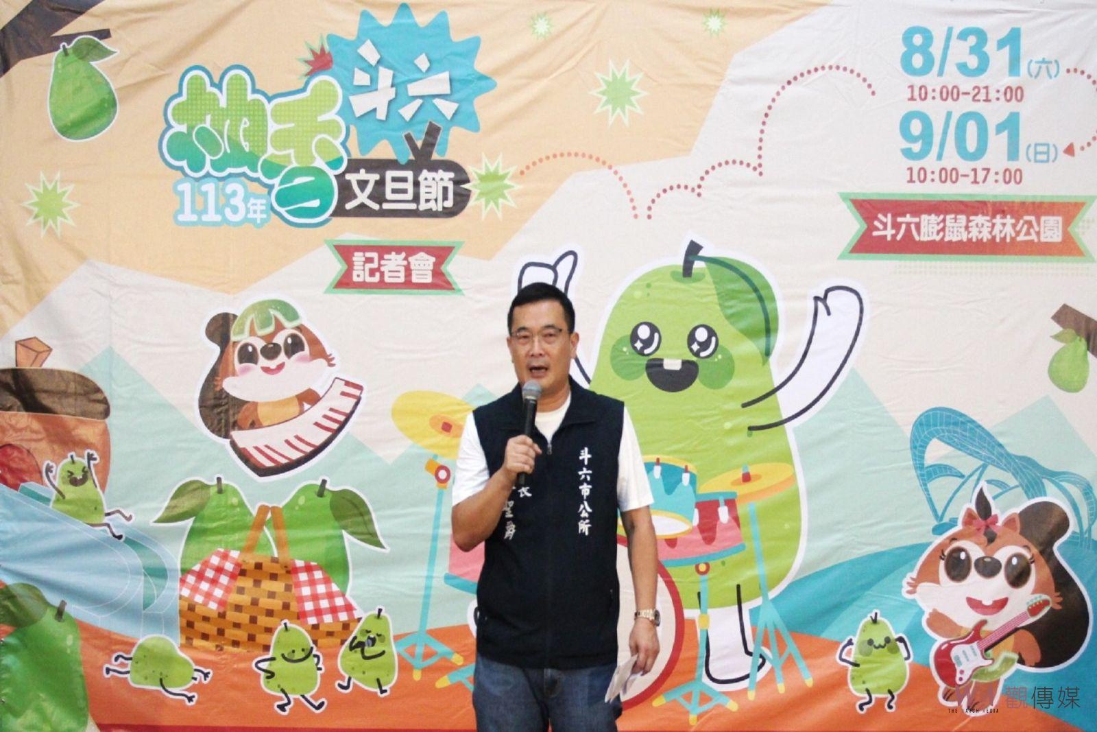 災損補助APP申報老農莫宰羊 斗六各里長講習以便協助操作 - https://www.watchmedia01.com