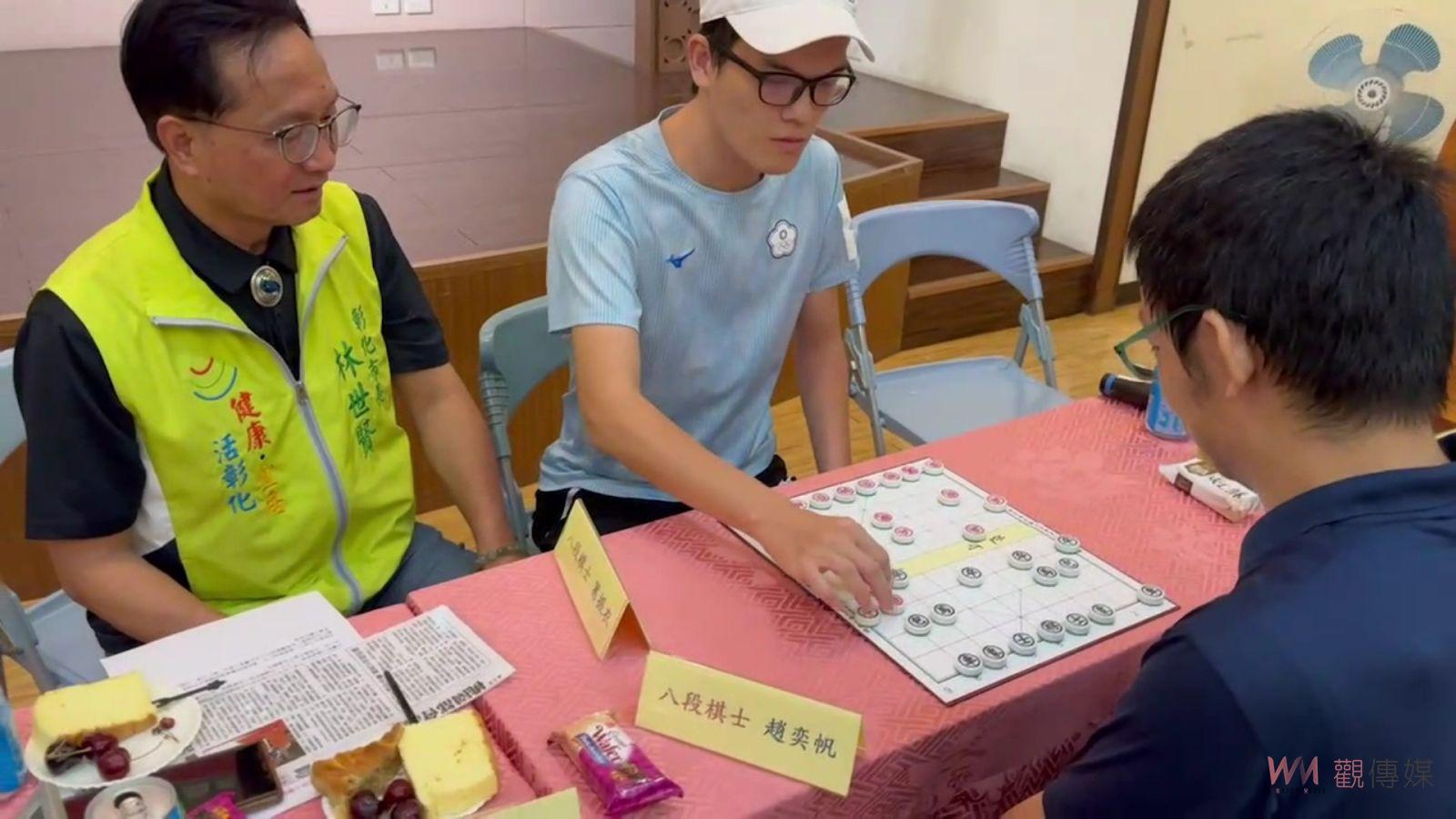 （有影片）／15萬元獎金誰奪冠？「啟泰趣笑」第二屆台灣象棋棋王賽移師彰化 - https://www.watchmedia01.com