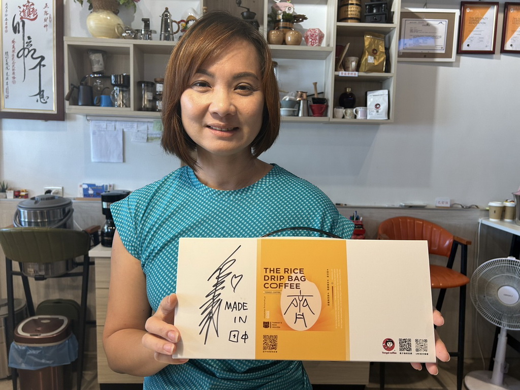 蕭一鵬&蔡淑麗聯手台梗九號米與咖啡豆沖在一起 田中味咖啡IT`S MY WAY - https://www.watchmedia01.com