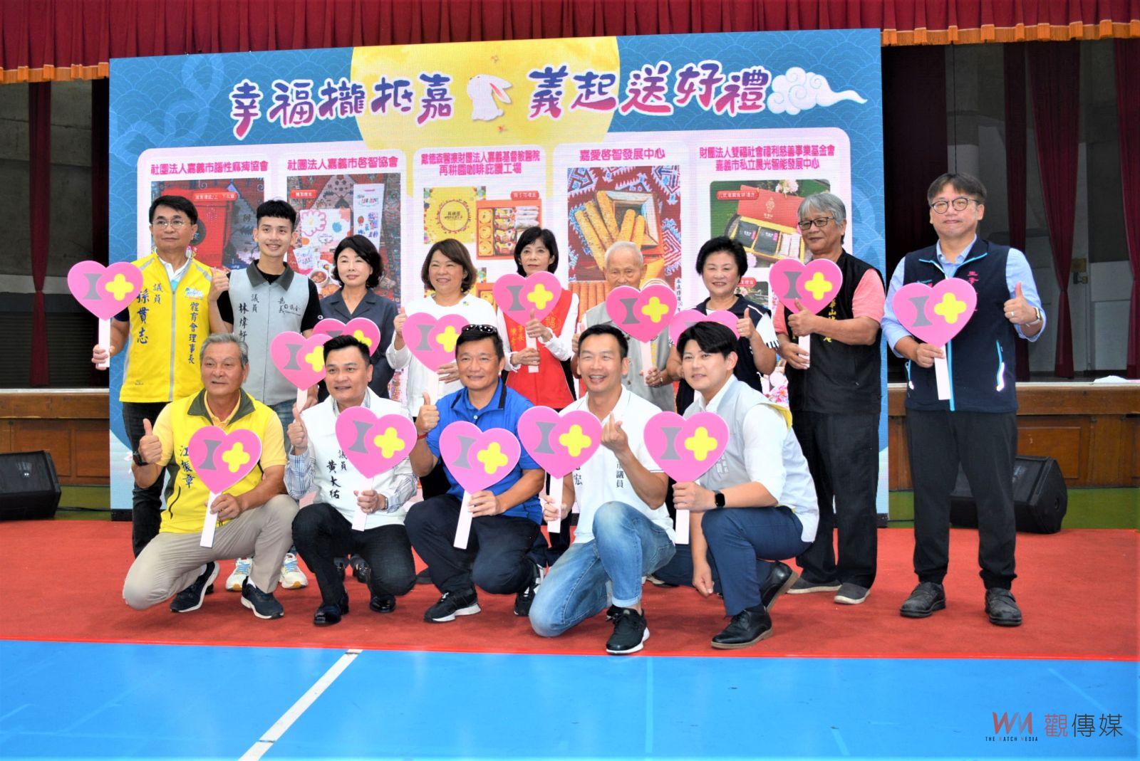 用行動支持　力挺採購身心障礙團體中秋伴手禮 - https://www.watchmedia01.com