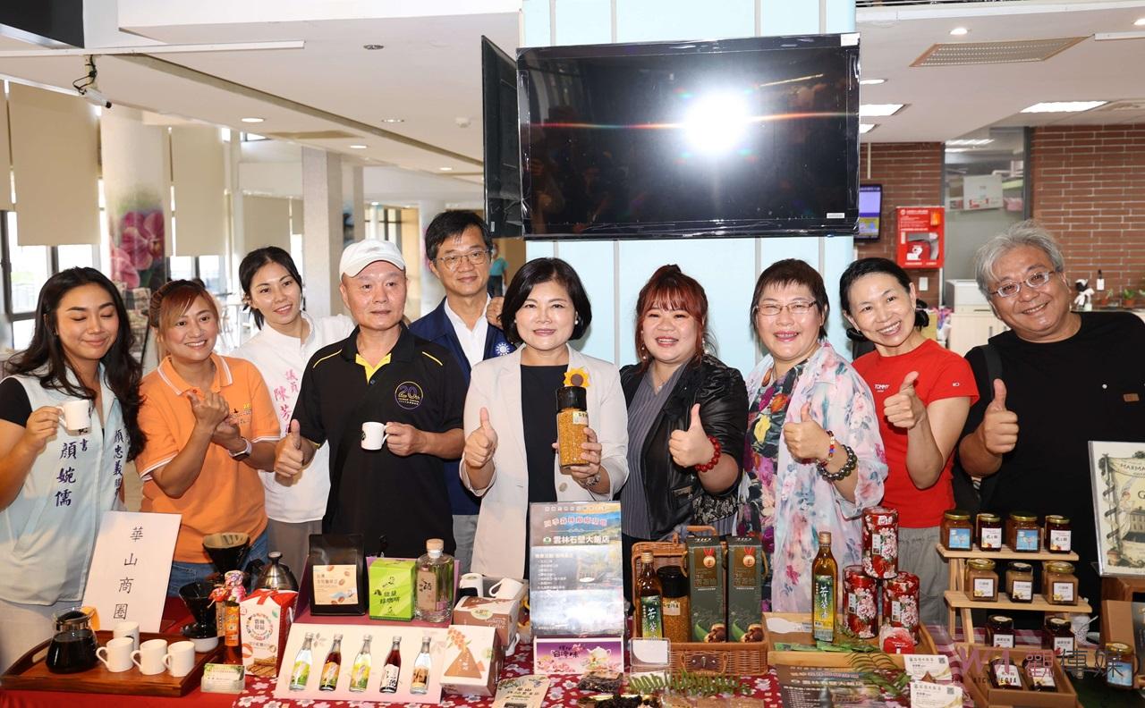 （有影片）／雲林四大商圈推動「饗樂趣」盛大登場　9月起至10月27日北港商圈壓軸活動 - https://www.watchmedia01.com