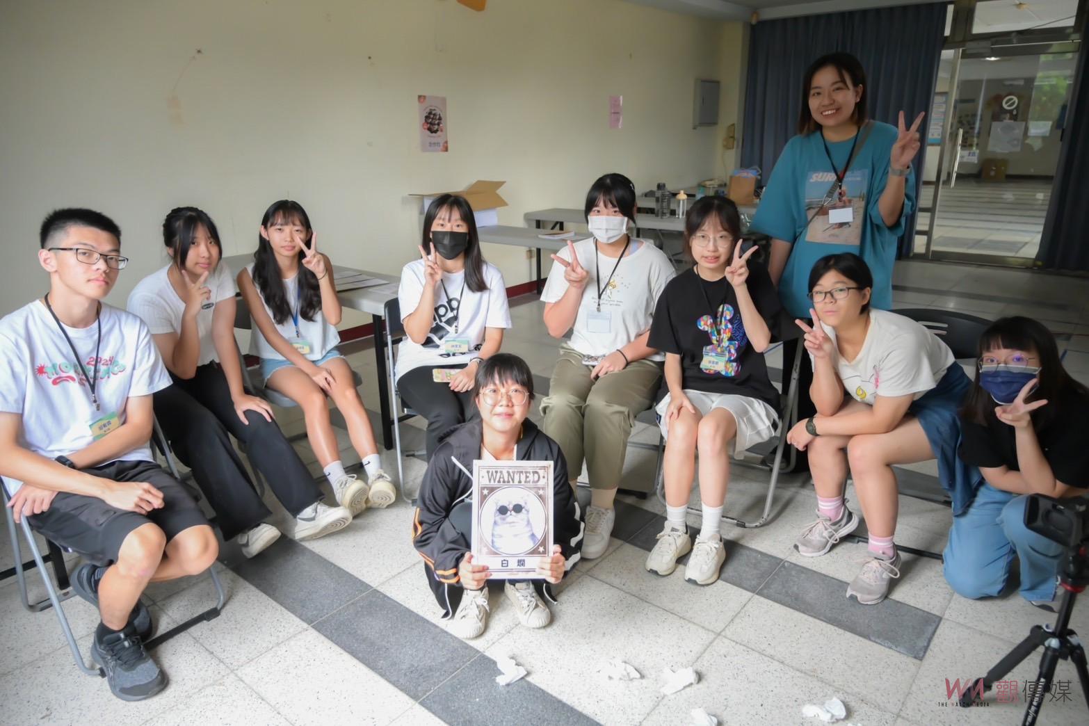 青少年心理探索營　找回青年學子健康幸福好心情 - https://www.watchmedia01.com