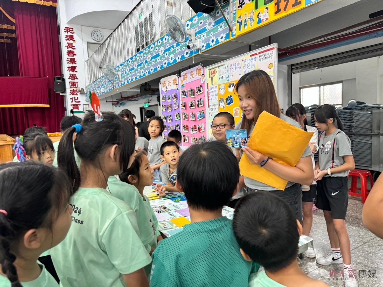 （有影片）／彰化家扶暑期班成果發表會　矽品助學金頒獎 60名學童獲獎 - https://www.watchmedia01.com