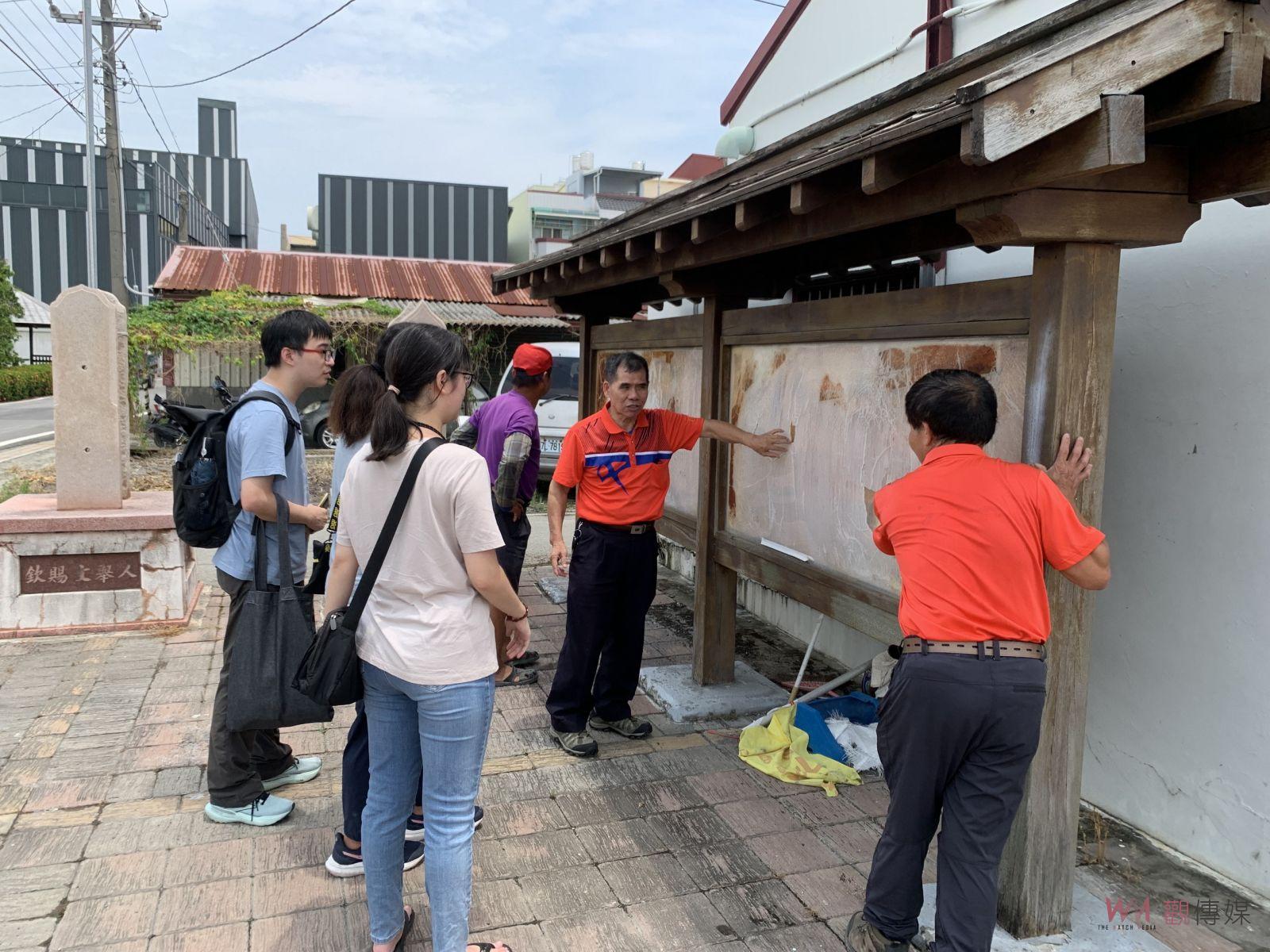 大葉大學設計系響應「大村青年農村洄游計畫」 助力地方振興 - https://www.watchmedia01.com