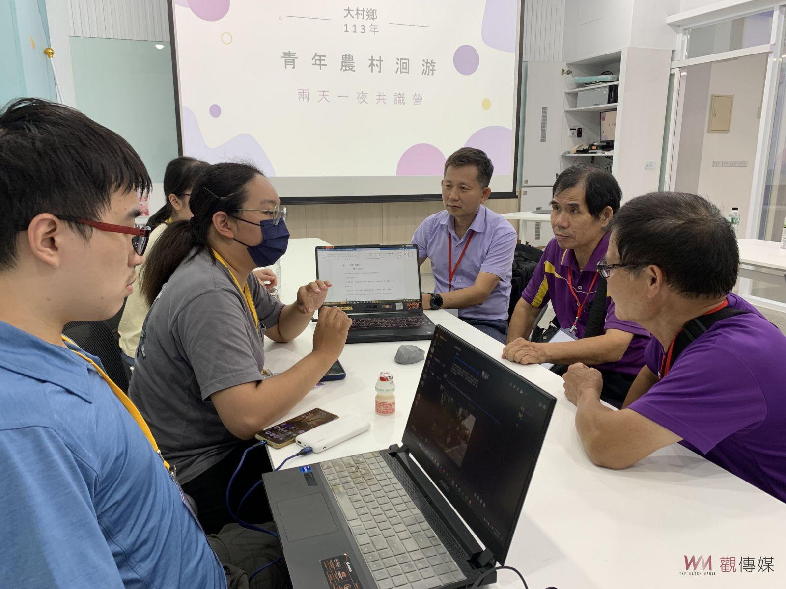 大葉大學設計系響應「大村青年農村洄游計畫」 助力地方振興 - https://www.watchmedia01.com