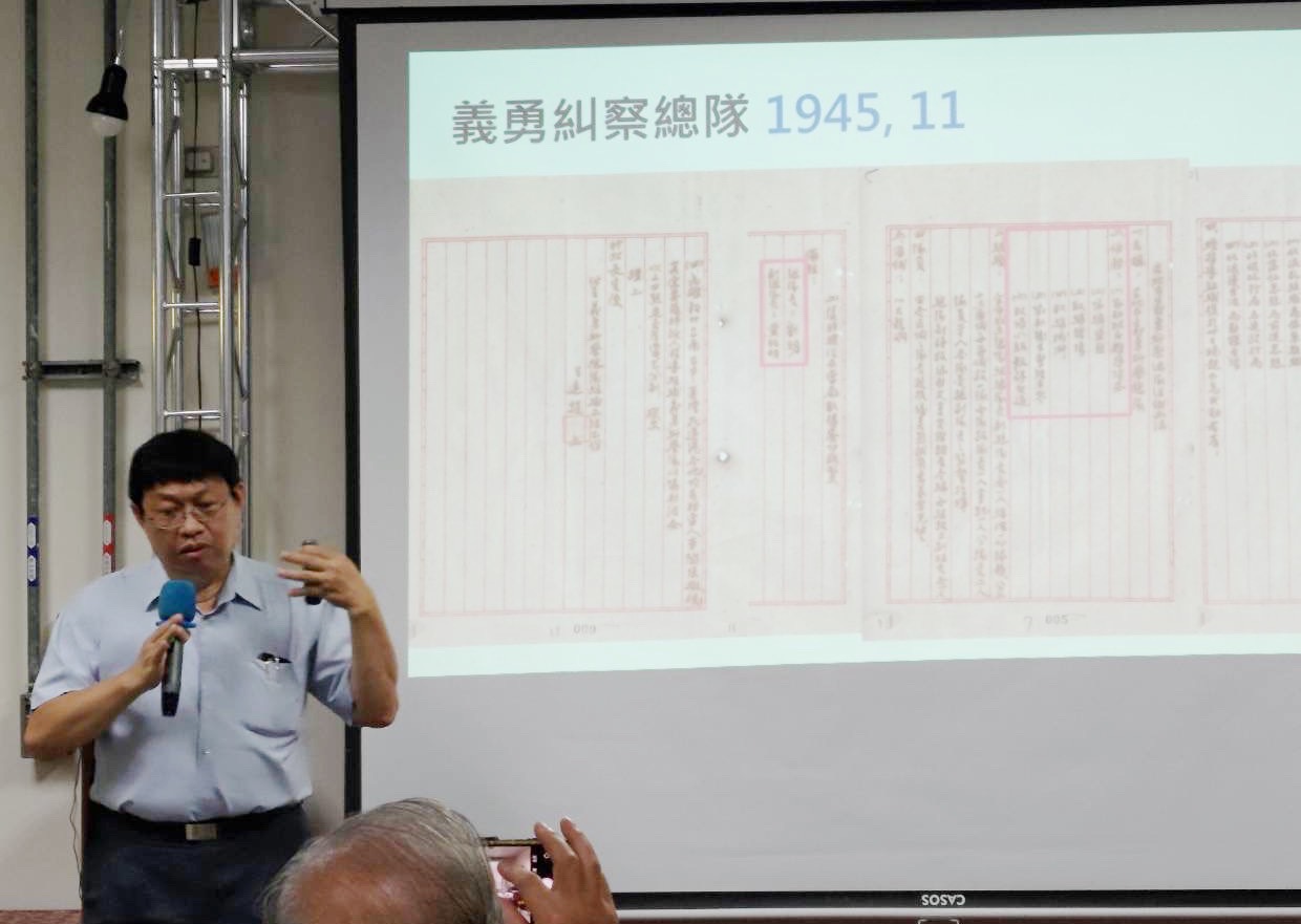 南部地區轉型正義教育論壇「白色恐怖細胞學初探」　周以正講座備受好評 - https://www.watchmedia01.com