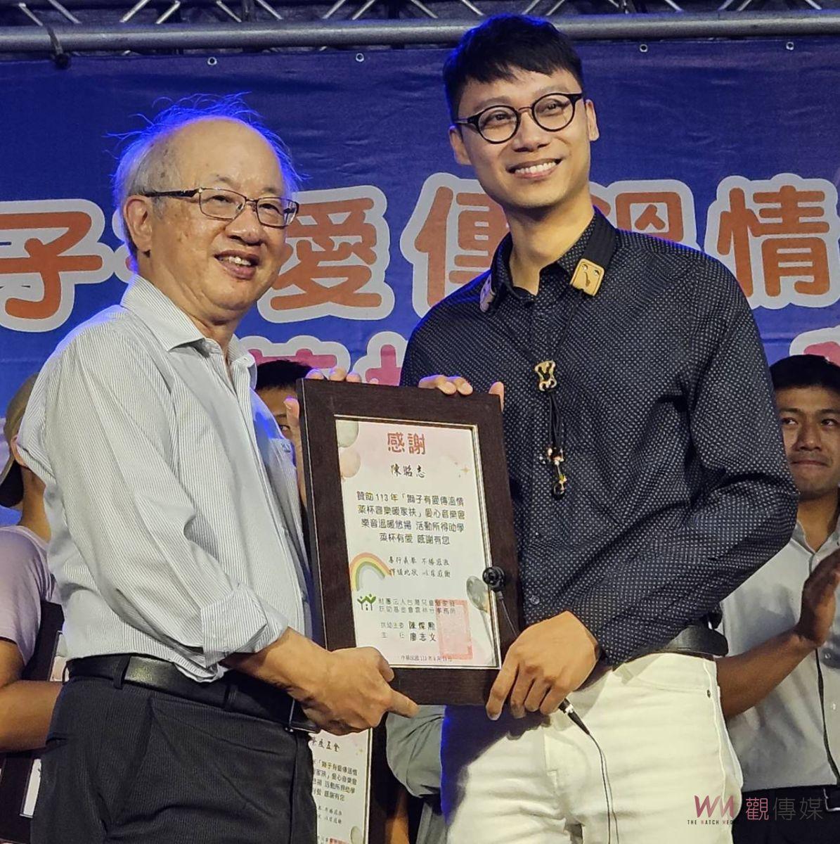 萊杯音樂暖家扶 獅子會為雲林家扶學子籌募助學金 - https://www.watchmedia01.com