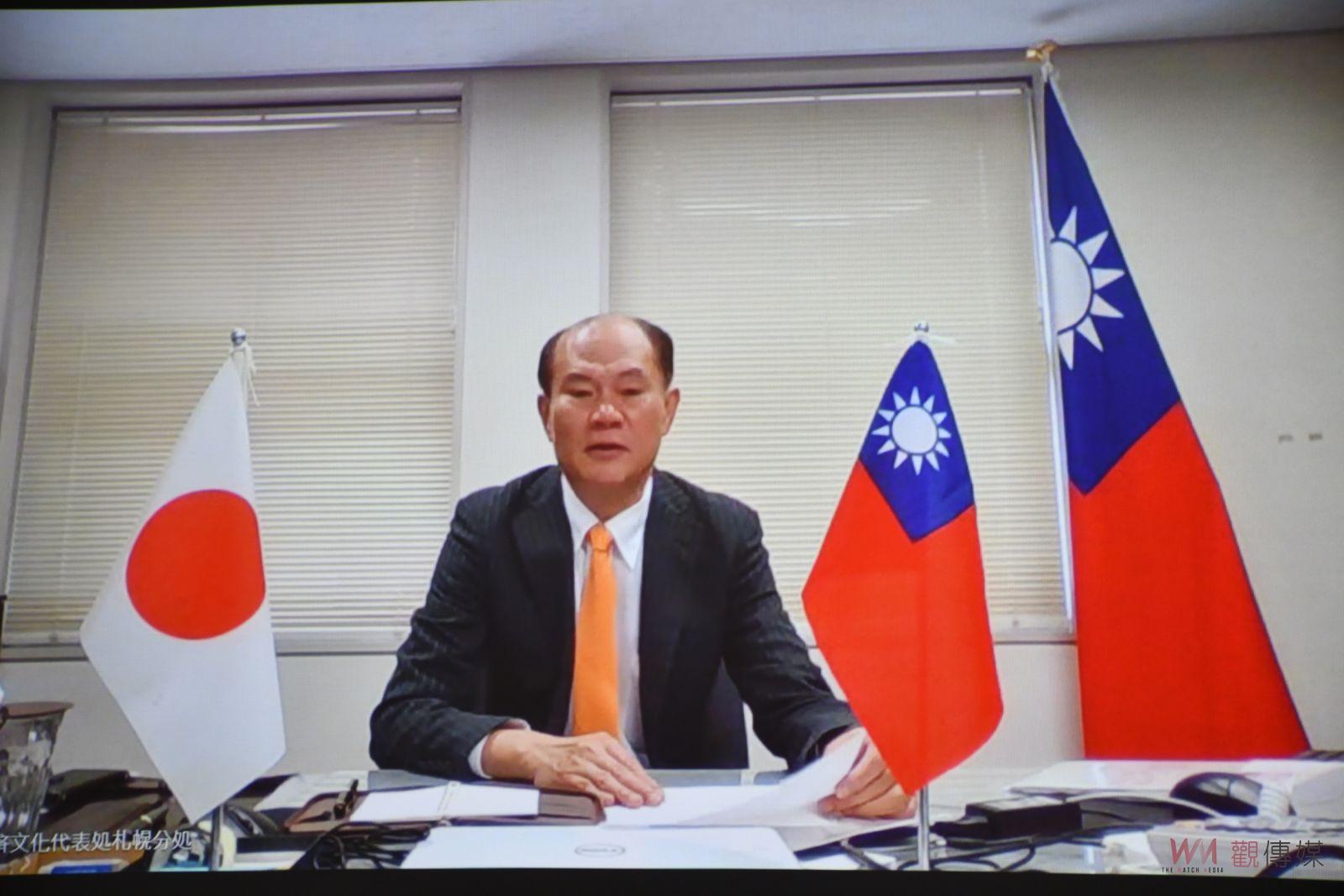 （有影片）／一塊木板定「姻緣」　彰化市與森町加強文化交流產業合作 - https://www.watchmedia01.com