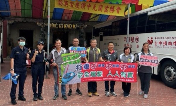吳厝朝興宮辦理捐血活動　埤源吳厝警積極宣導反詐騙 - https://www.watchmedia01.com