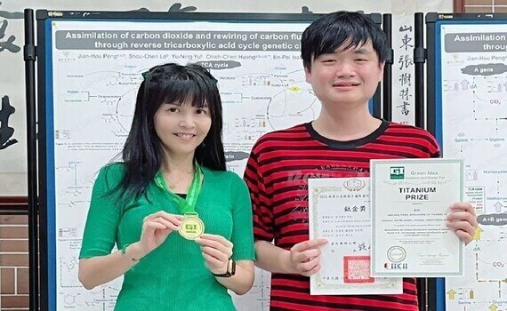 興大食生及生科師生團隊　榮獲綠點子國際發明暨設計競賽首獎 - https://www.watchmedia01.com