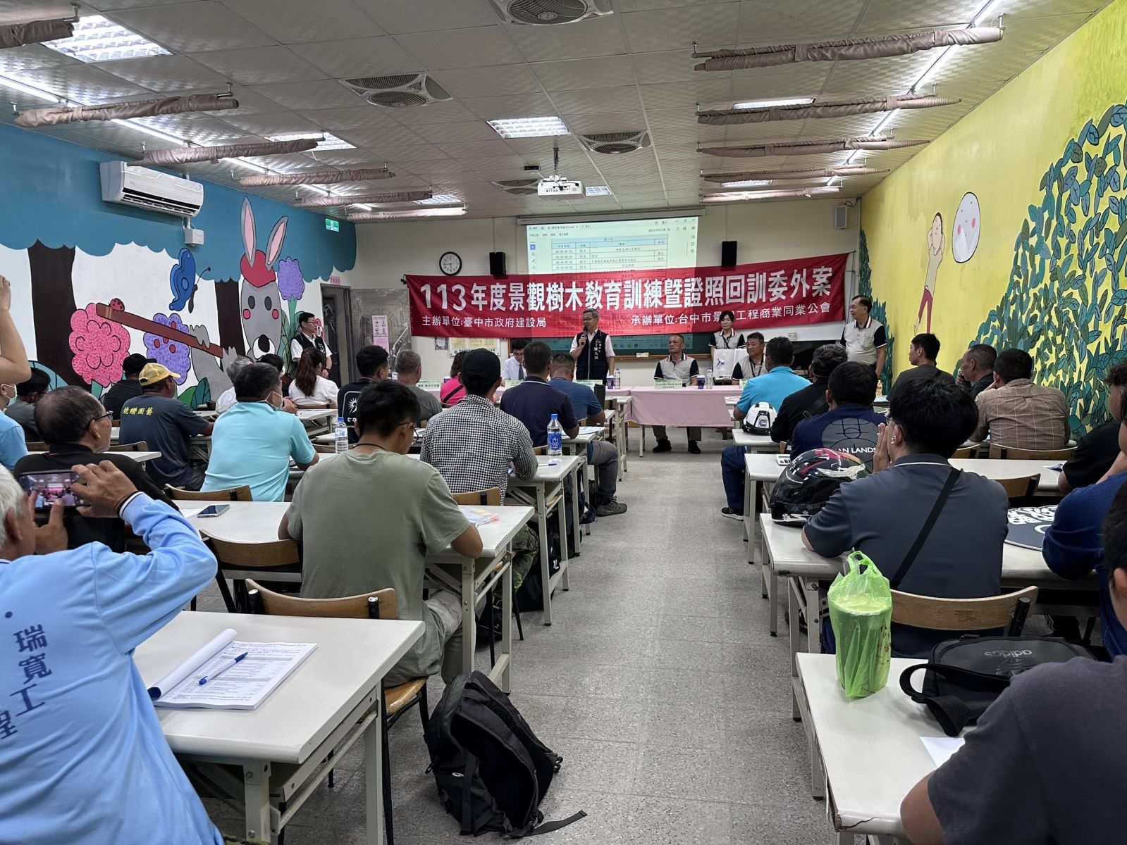 中市全方位培訓景觀樹木團隊 引領綠色風潮！ - https://www.watchmedia01.com