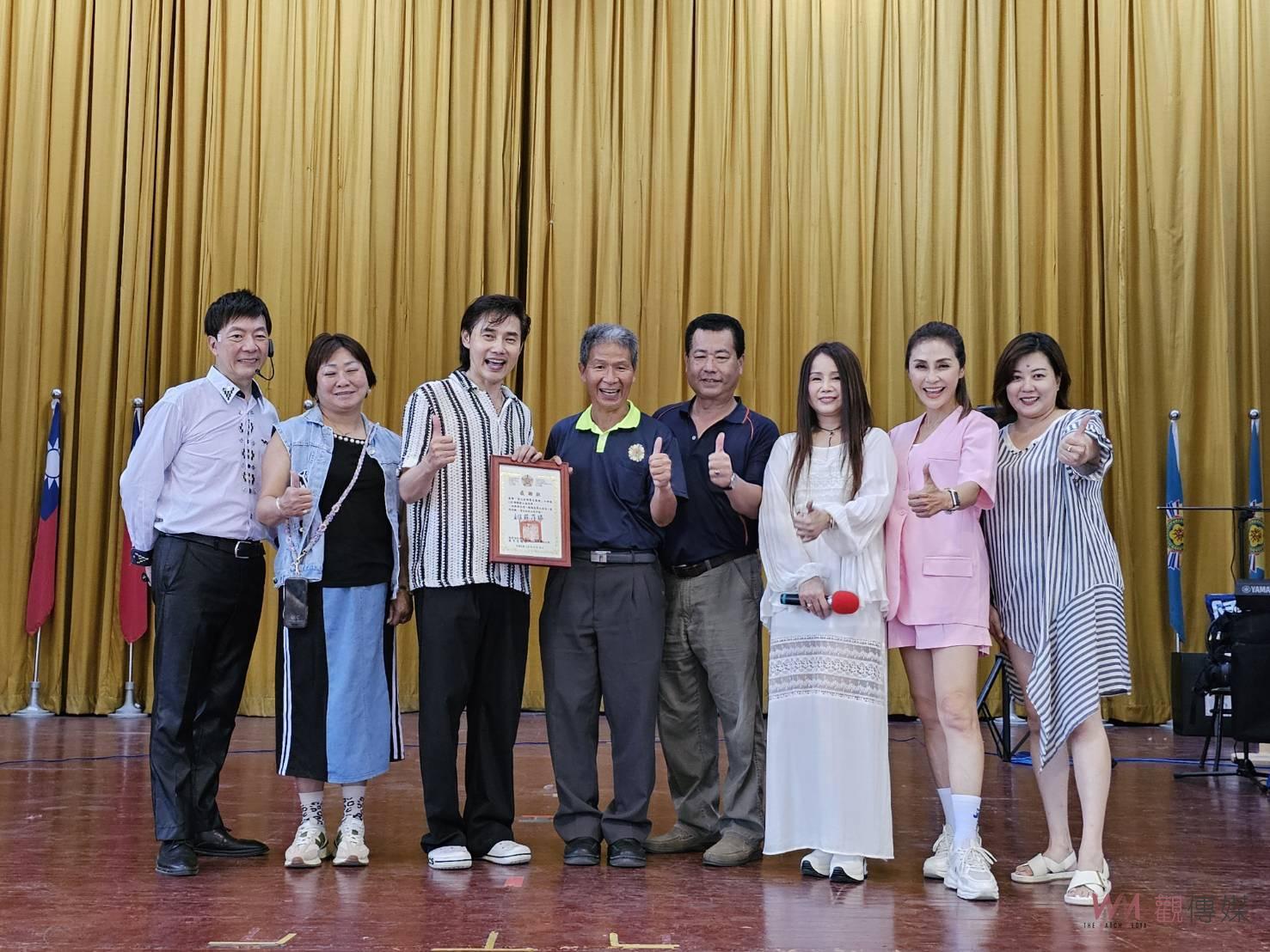 （有影片）／星光熠熠！明星藝人齊聚彰化榮家帶來難忘表演 - https://www.watchmedia01.com