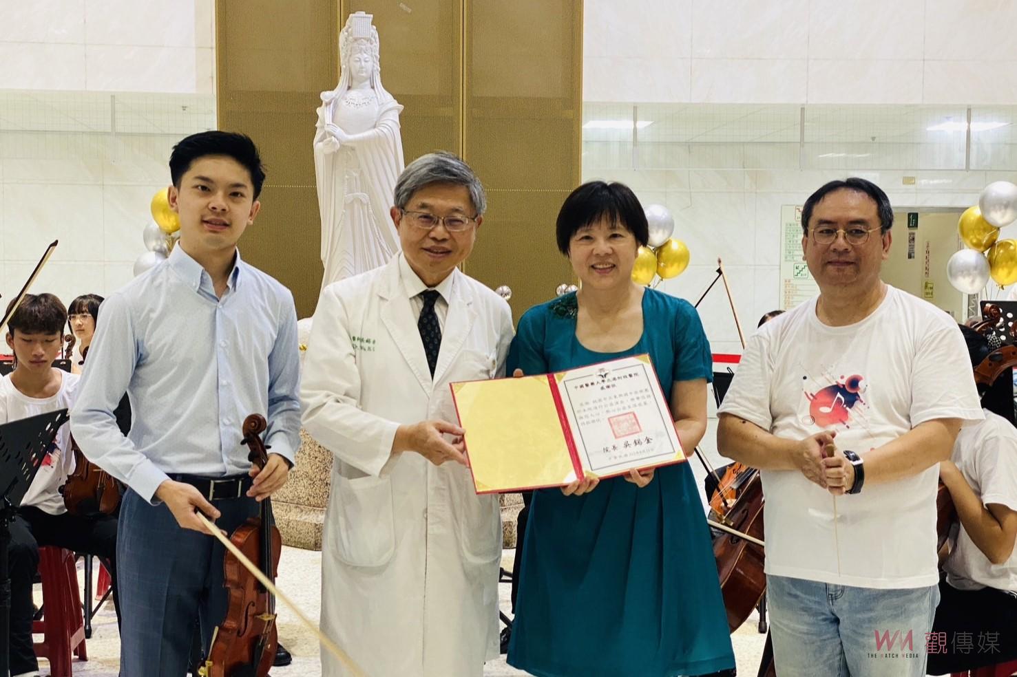 （有影片）／音樂才子鄭逸豪再攜手東興國中　在北港附醫展開溫馨公益演奏會 - https://www.watchmedia01.com