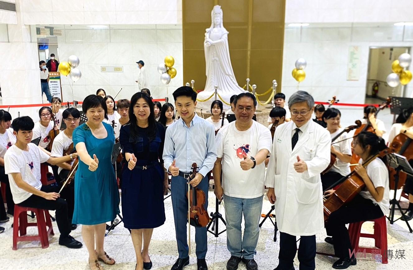 （有影片）／音樂才子鄭逸豪再攜手東興國中　在北港附醫展開溫馨公益演奏會 - https://www.watchmedia01.com