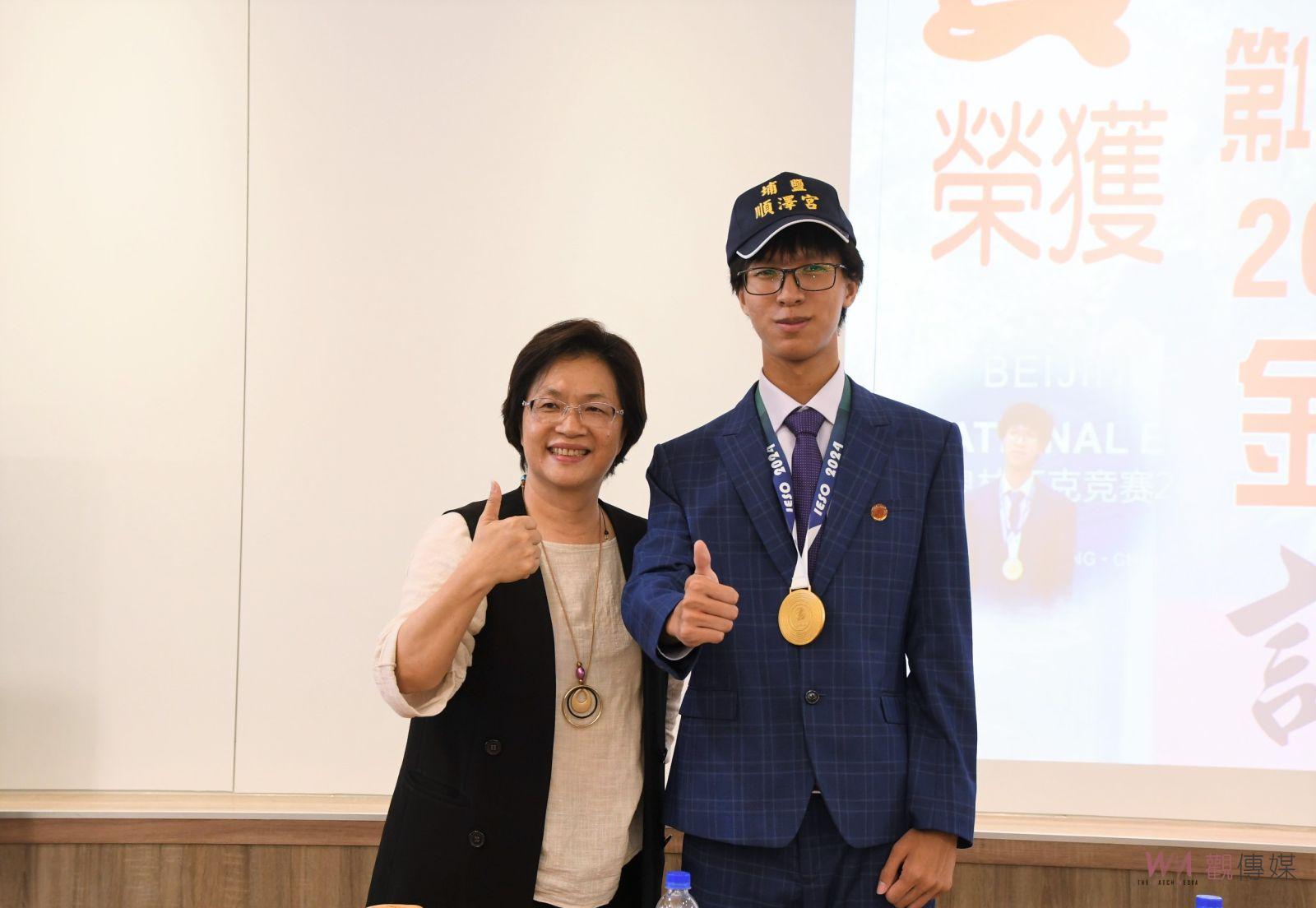 彰化之光！彰中科學班何承憲榮2024國際地球科學奧林匹亞競賽金牌 - https://www.watchmedia01.com