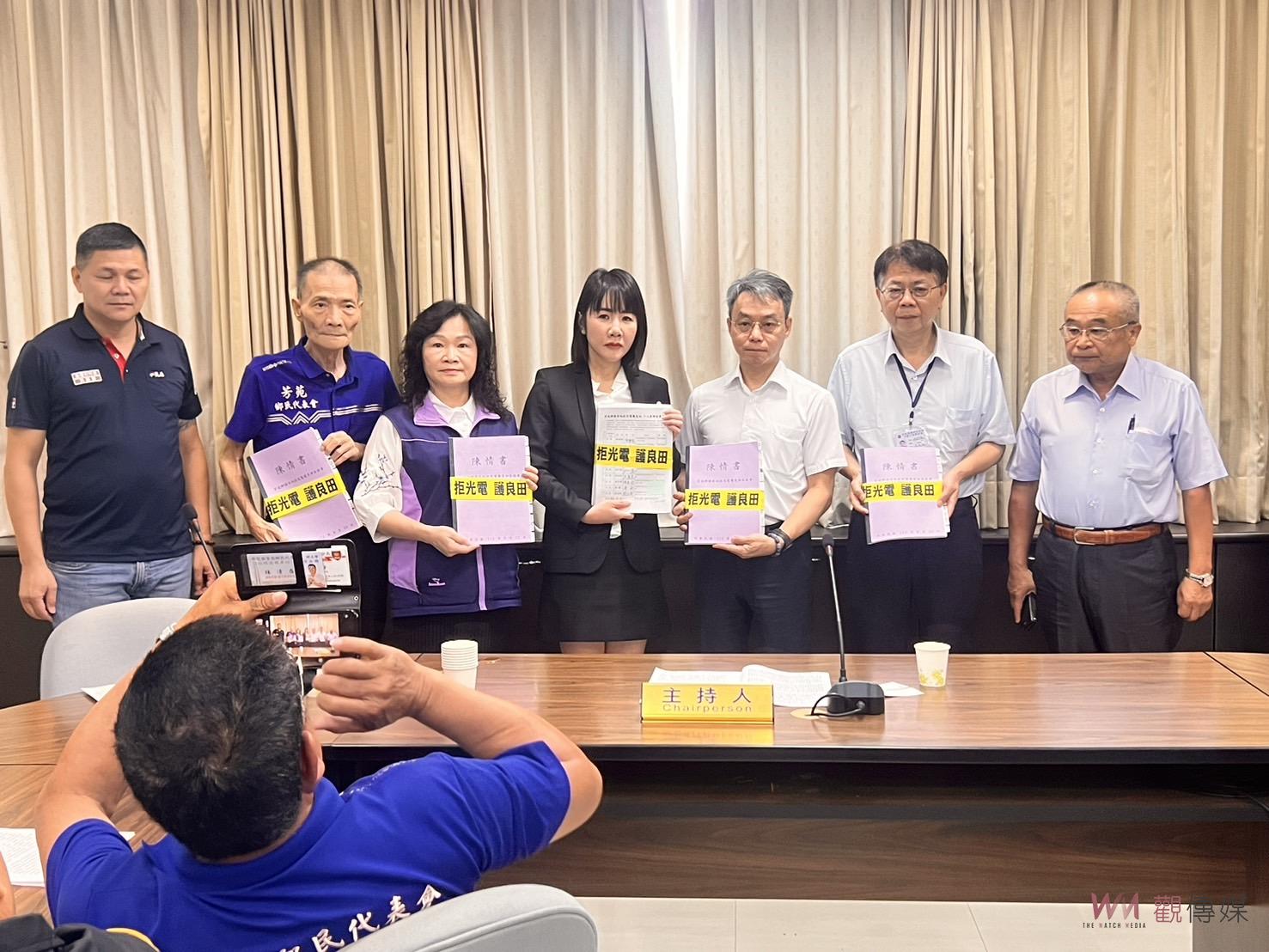 芳苑鄉民連署反對光電業者開發國有耕地　林保玲要求撤回開發同意 - https://www.watchmedia01.com