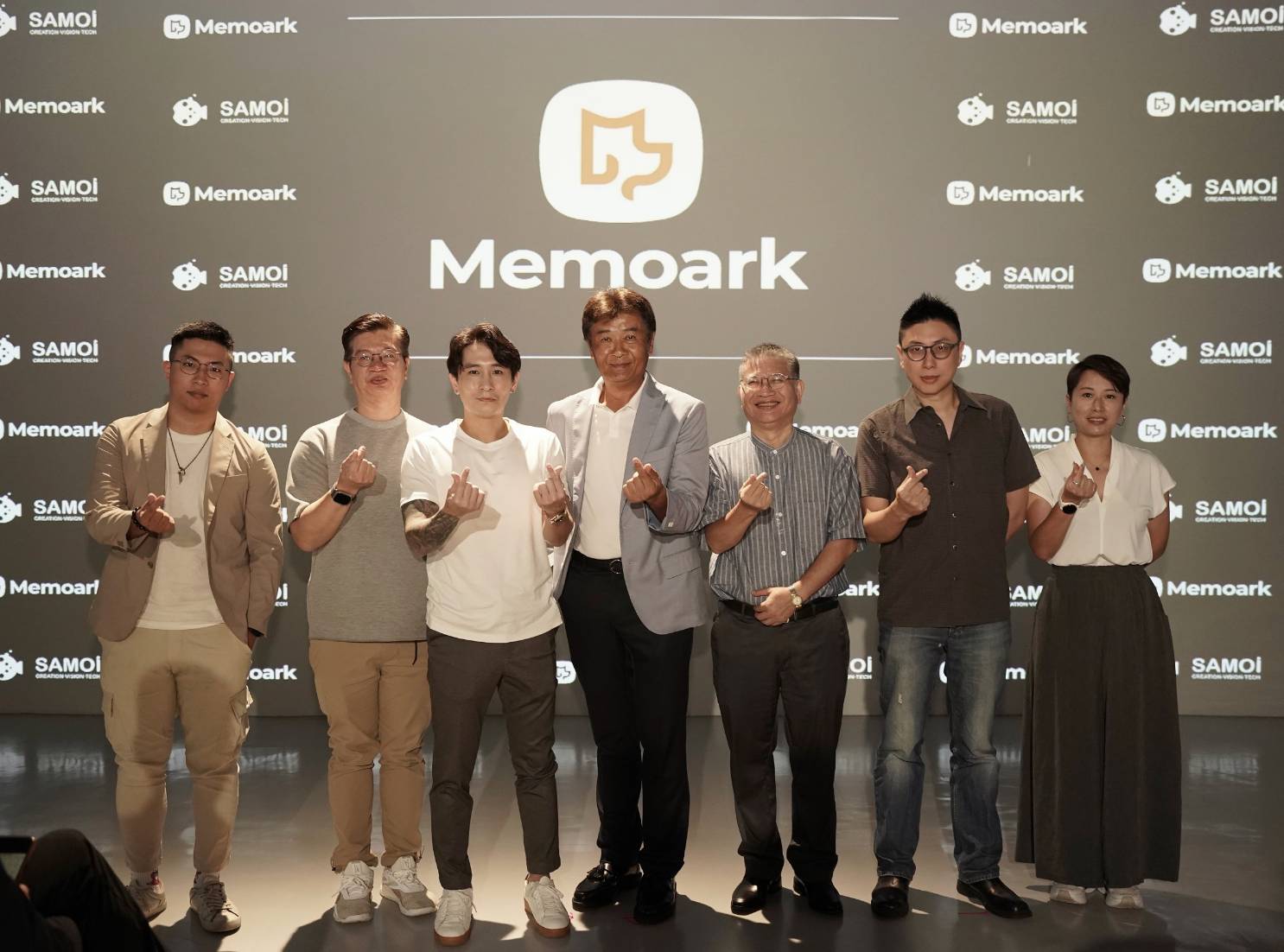 全球第一寵物健康管理結合AI：《Memoark APP》為百萬飼主打造「寵物照護新紀元」 - https://www.watchmedia01.com