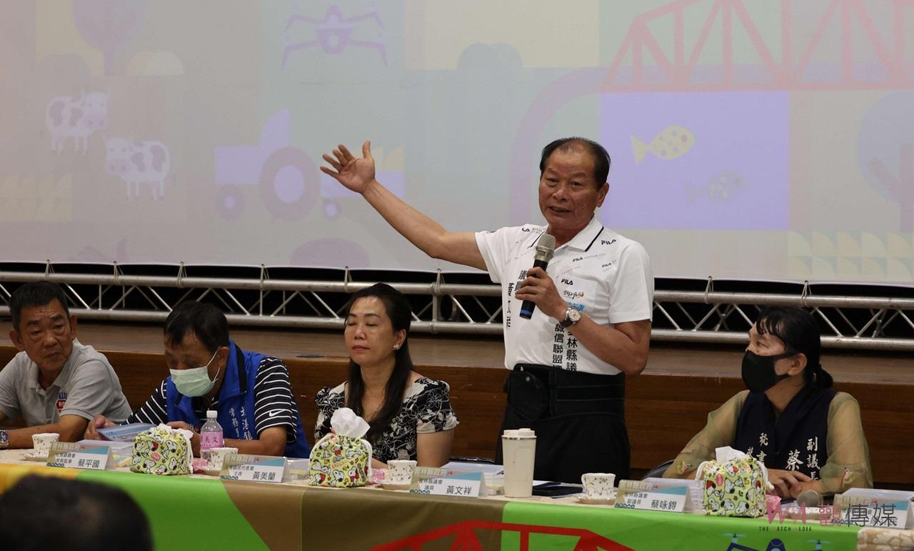 （有影片）／北港鎮國土計畫說明會　民眾要求保障農民權益與鄉村發展 - https://www.watchmedia01.com