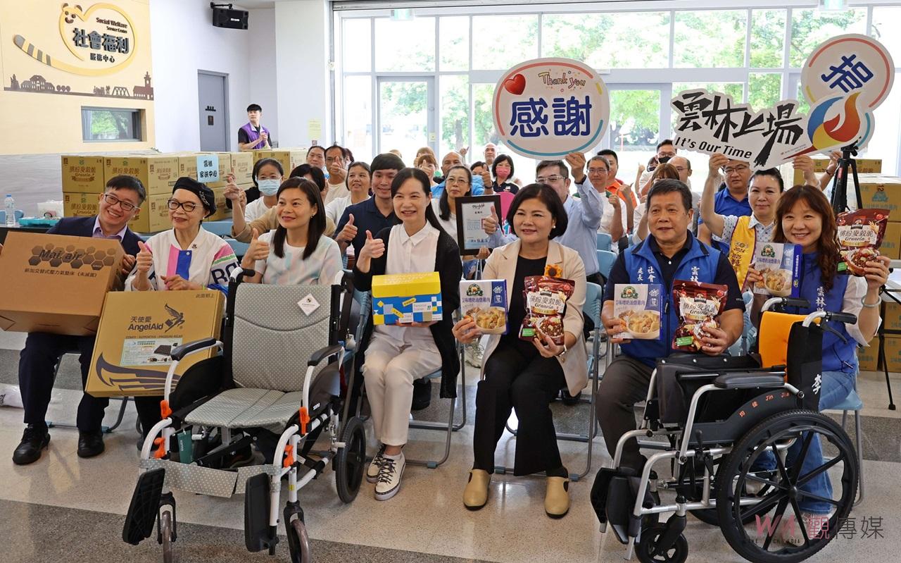 （有影片）／兒童及老人照護協會攜手企業捐贈物資　張麗善：捨得 讓愛轉動善心不息 - https://www.watchmedia01.com