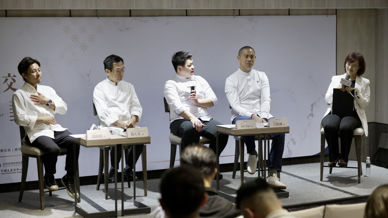 星級名廚匯聚交流 與國內餐飲業者共同打造臺灣「美食之島」 - https://www.watchmedia01.com