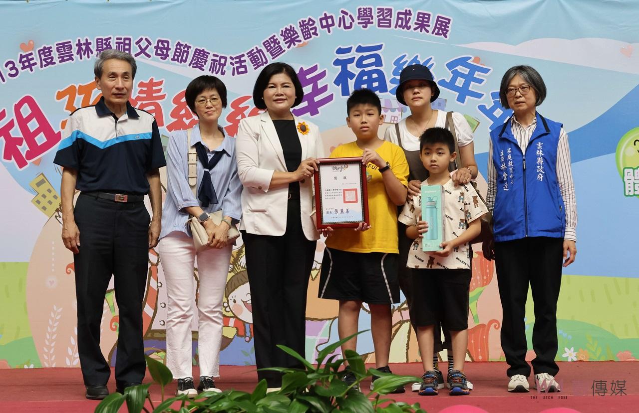 （有影片）／雲林縣祖父母節溫馨慶祝活動　張麗善：奉茶對阿公阿嬤的感恩 - https://www.watchmedia01.com