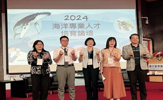研發能量 為基地學校增添助力　龍津高中學生全英發表海洋永續方案 - https://www.watchmedia01.com