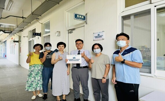 研發能量 為基地學校增添助力　龍津高中學生全英發表海洋永續方案 - https://www.watchmedia01.com