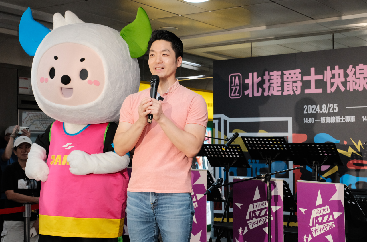 北捷限定版「爵士快線」列車出發　迎接9月份爵士樂活動 - https://www.watchmedia01.com