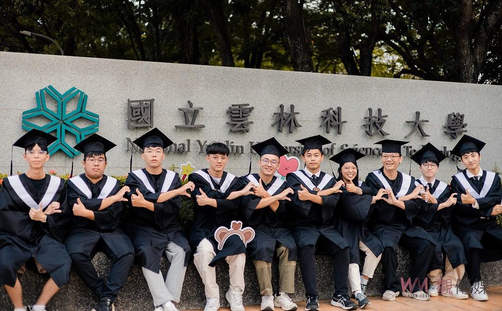 2024全球最佳大學排名揭曉　雲科大躍升台灣第7 科技大學首位 - https://www.watchmedia01.com