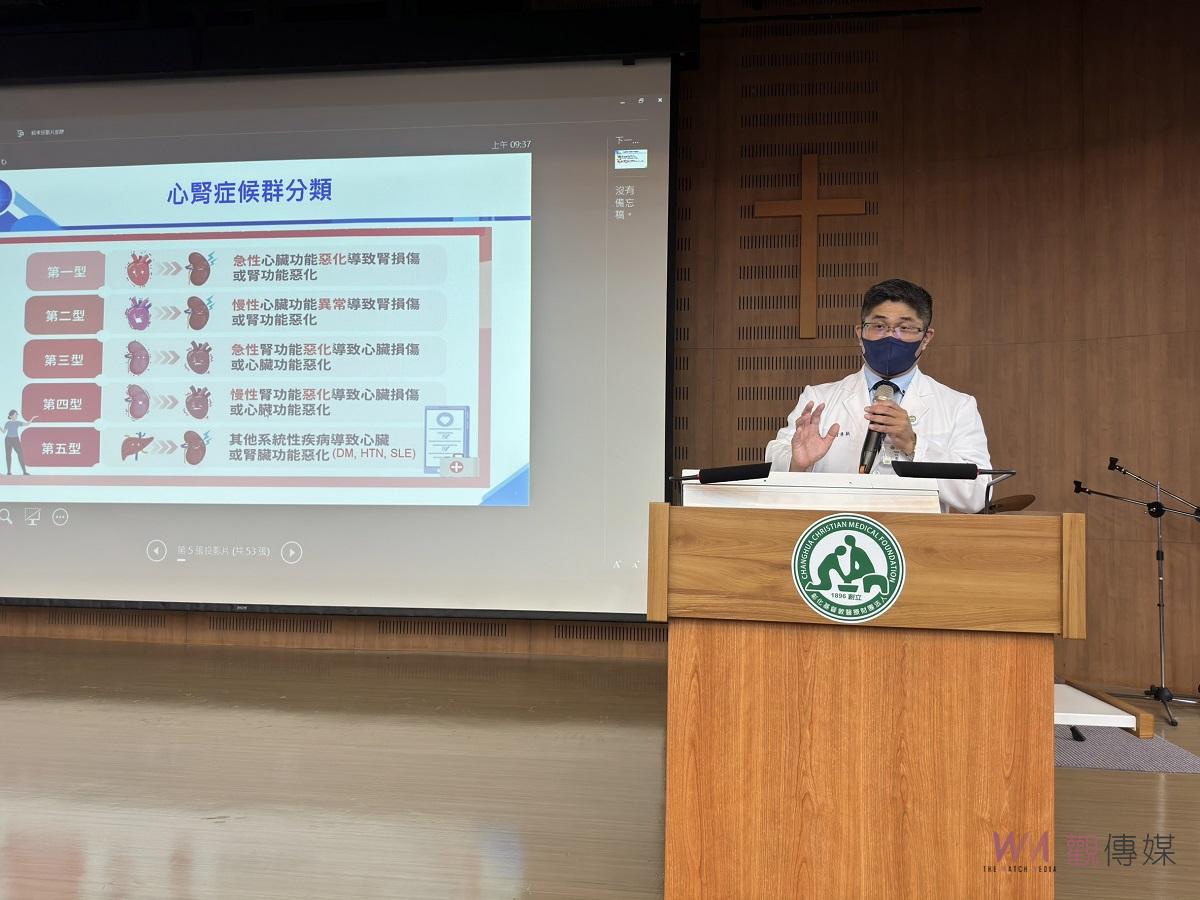 雲林基督教醫院舉辦病友會健康講座 專業醫師分享「控醣戒菸迎向腎利好心肝」新知 - https://www.watchmedia01.com