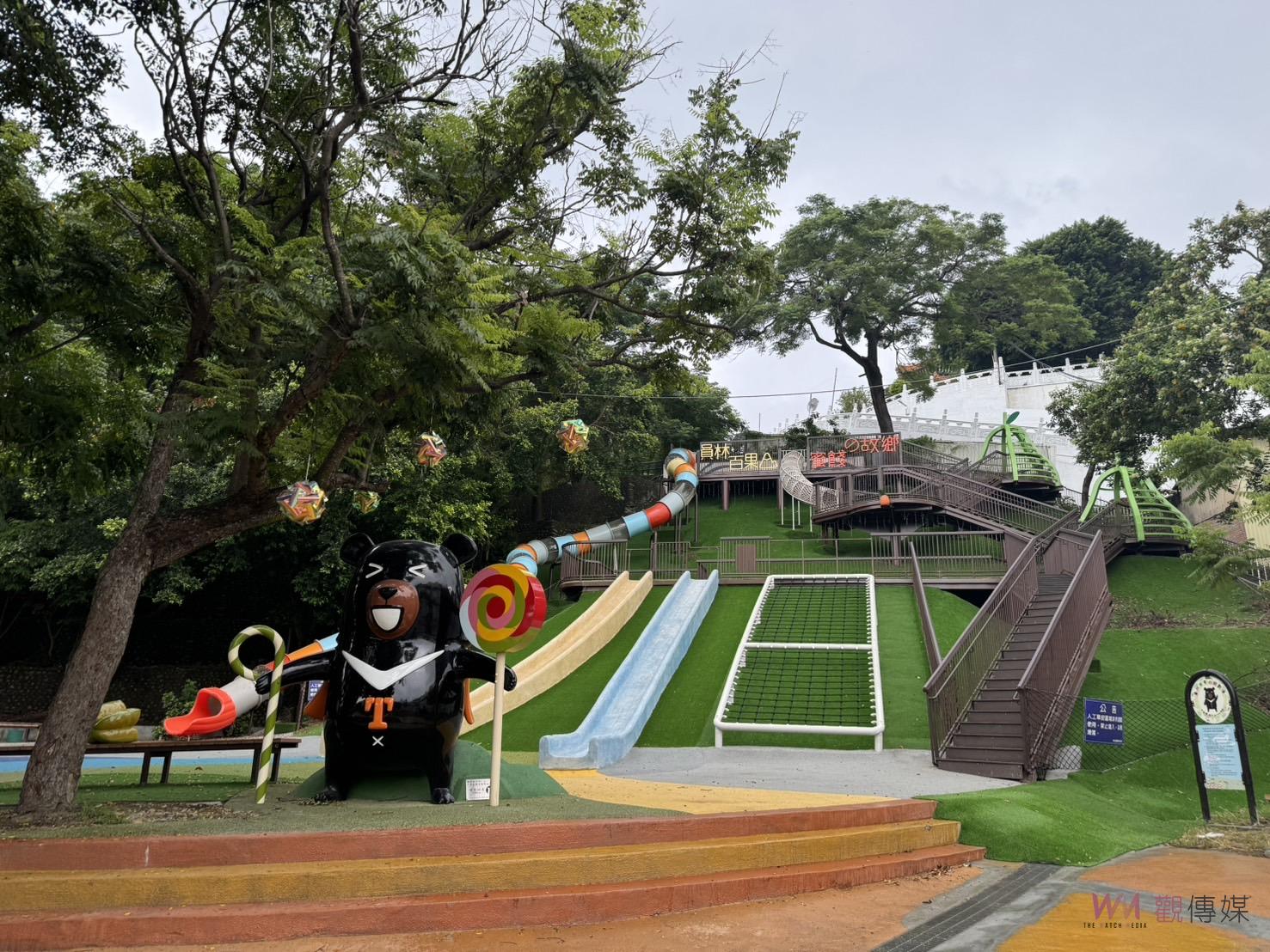 百果山喔熊遊憩區溜滑梯9月1日重啟　全新升級適合2歲以上小朋友 - https://www.watchmedia01.com