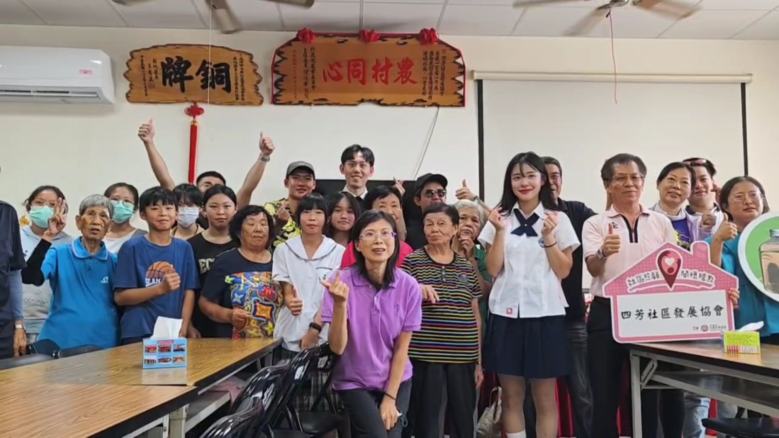 南韓啦啦隊成員李多慧造訪彰化永靖　體驗自然與文化之美 - https://www.watchmedia01.com