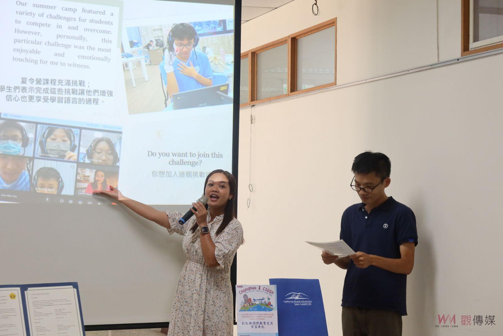 （有影片）／推動國際教育新篇章　彰化縣與美國大學深化合作 提升學生競爭力 - https://www.watchmedia01.com