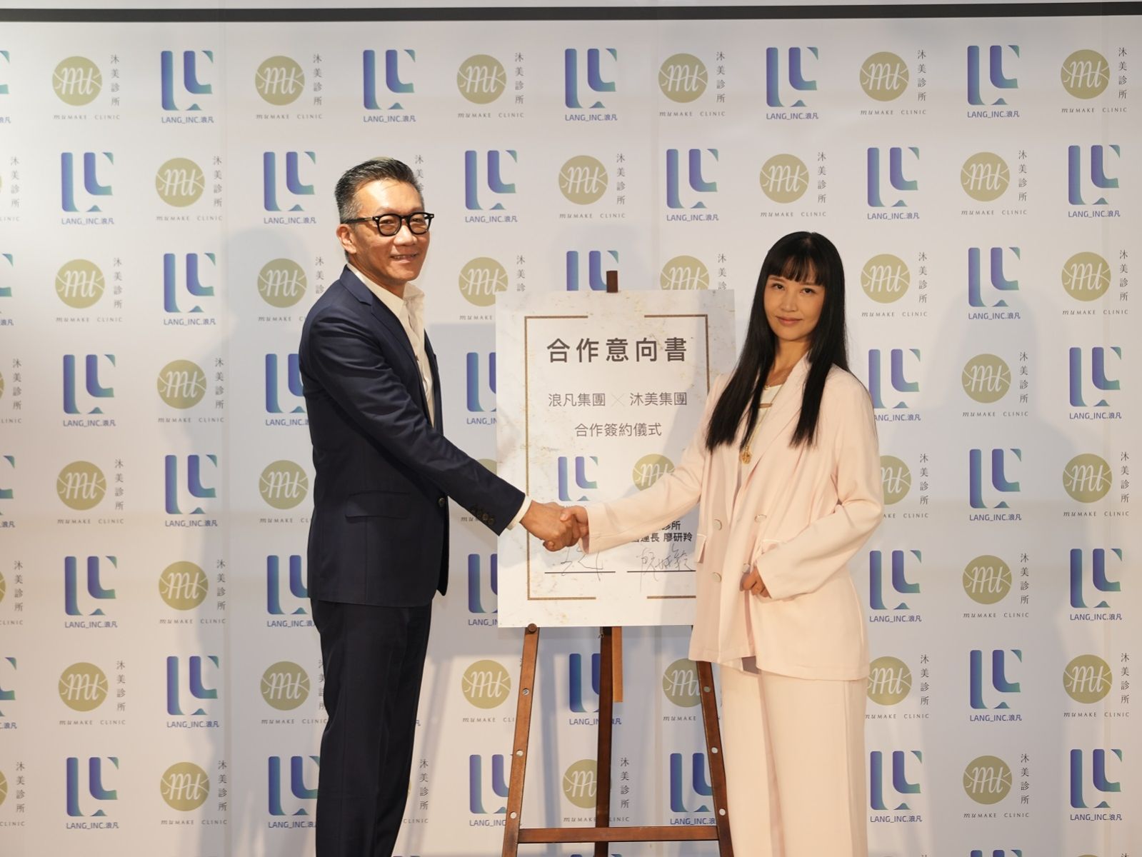 與『美』同行！浪凡2024全台展店三家起！ 擴大集團版圖勢在必行！ - https://www.watchmedia01.com