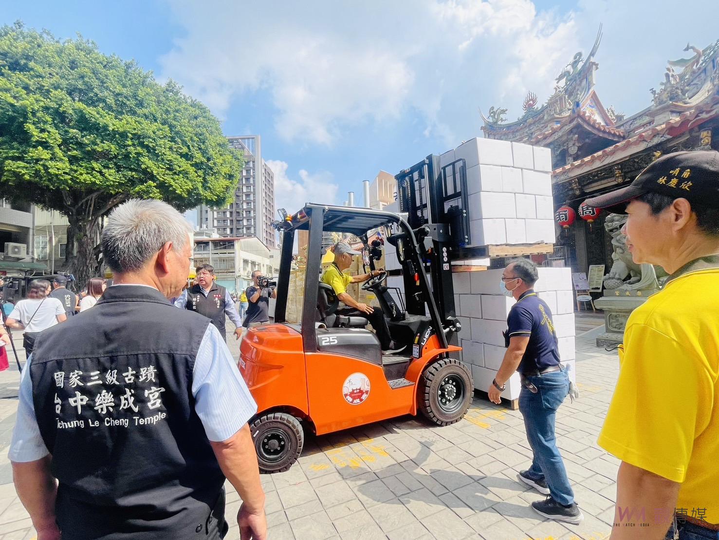 台中樂成宮中元普度 捐贈物資攜手送暖挹注愛心 - https://www.watchmedia01.com