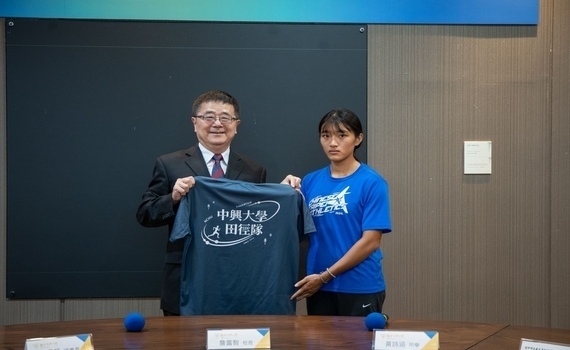 永不放棄！中興大學與惠文高中合力支持跳遠金牌圓夢 - https://www.watchmedia01.com