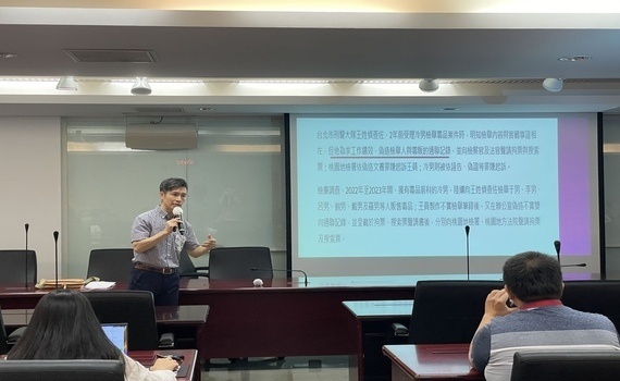 優化公務人員廉潔素養　中市府勞工局攜手地檢署宣導法治 - https://www.watchmedia01.com