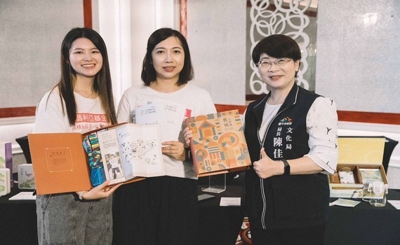永續力與設計力大爆發　2024TCOD台中原創獲選商品創意無限 - https://www.watchmedia01.com